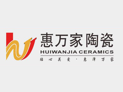 惠万家陶瓷