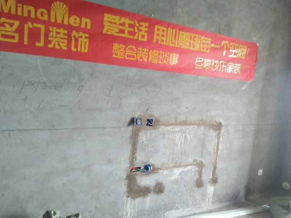 义乌17#