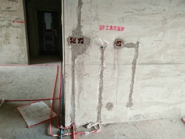 御翠园4#