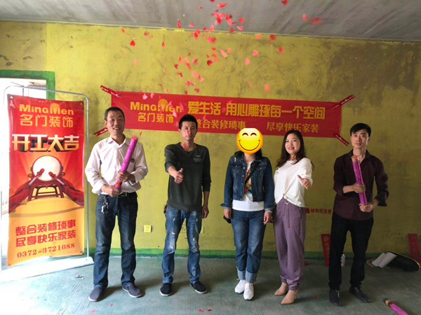 德宝开工现场