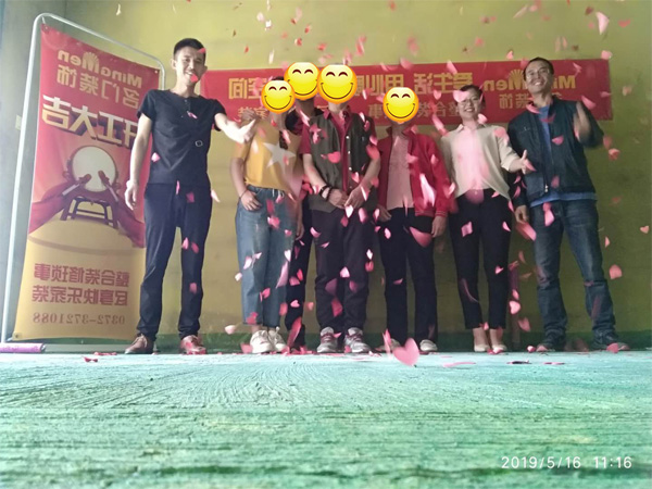 红安帝都6#