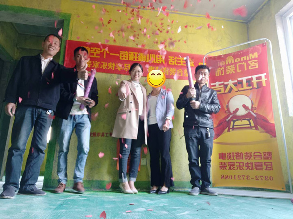 红安帝都开工现场
