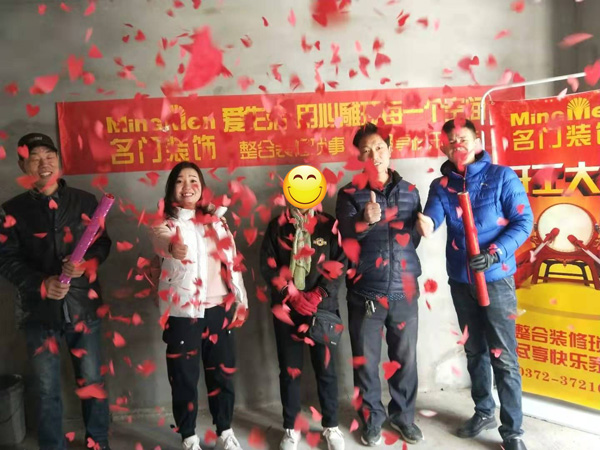 万和城开工现场