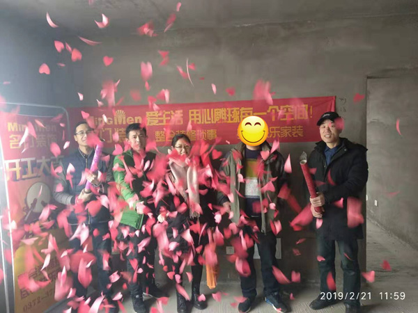 中州花都开工现场