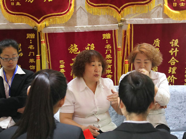 团队风采