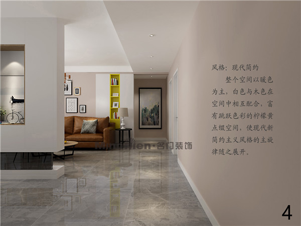 安阳家装公司分享卫生间装修技巧
